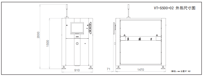 欧姆龙vt-s500 AOI检测机外形尺寸