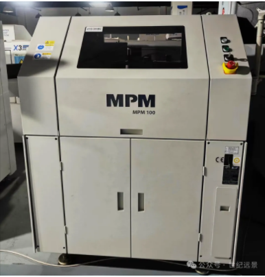 高性能全自动印刷机 MPM100租赁