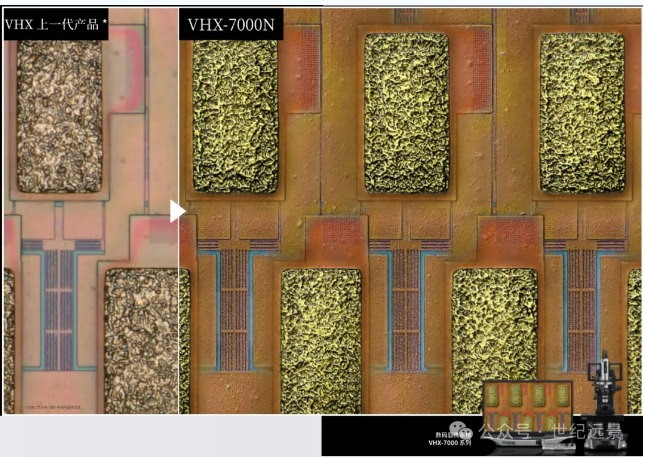 基恩士超景深显微镜数码显微镜VHX-7000租赁