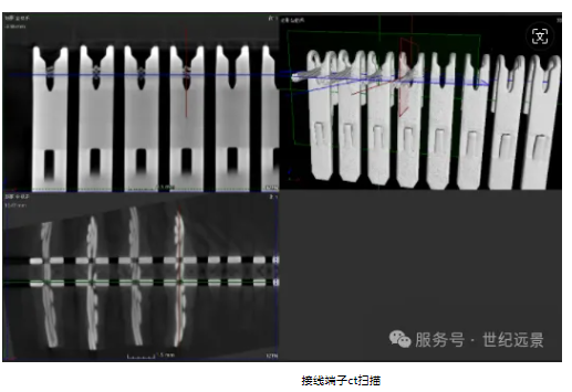 工业CT岛津SMX-225租售.png