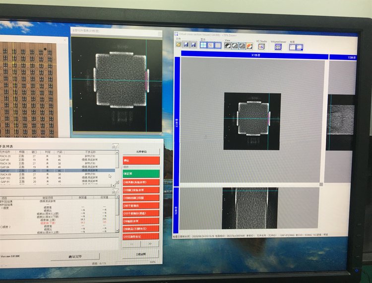 欧姆龙VT-750 AXI租赁 欧姆龙VT-750 AXI租赁