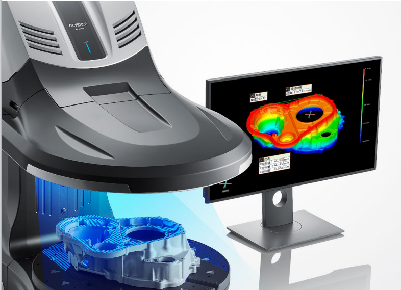 基恩士三维蓝光扫描仪VL750租售