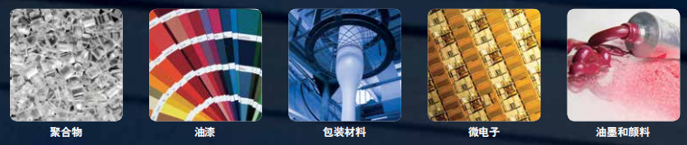 赛默飞Nicolet iS10红外光谱仪