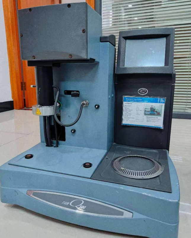 TA热重分析仪Q500租售