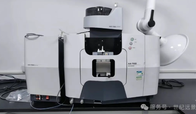 岛津SHIMADZU AA-7000 原子吸收分光光度计