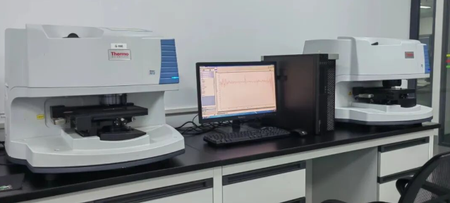 傅里叶红外光谱仪