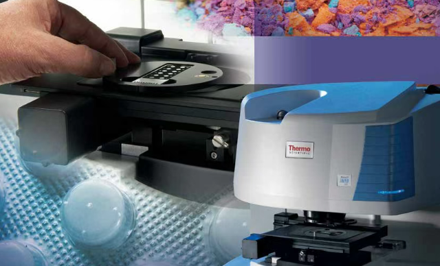 傅里叶红外光谱仪