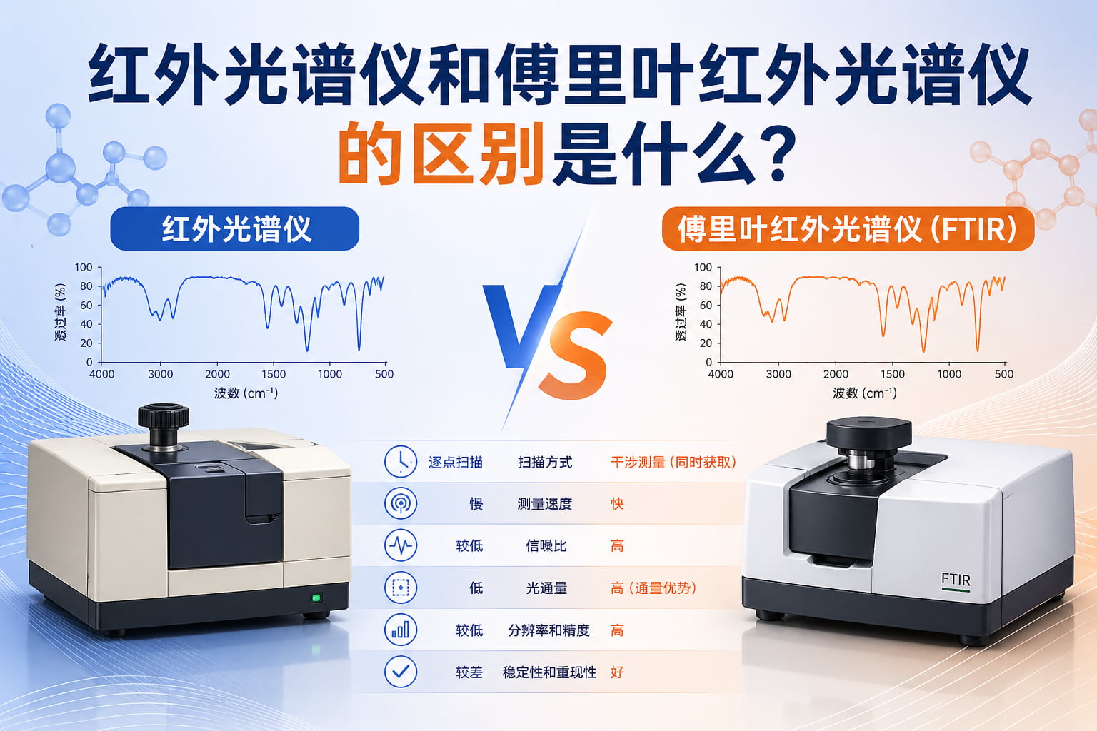 ChatGPT Image 2026年4月29日 16_44_57.jpg